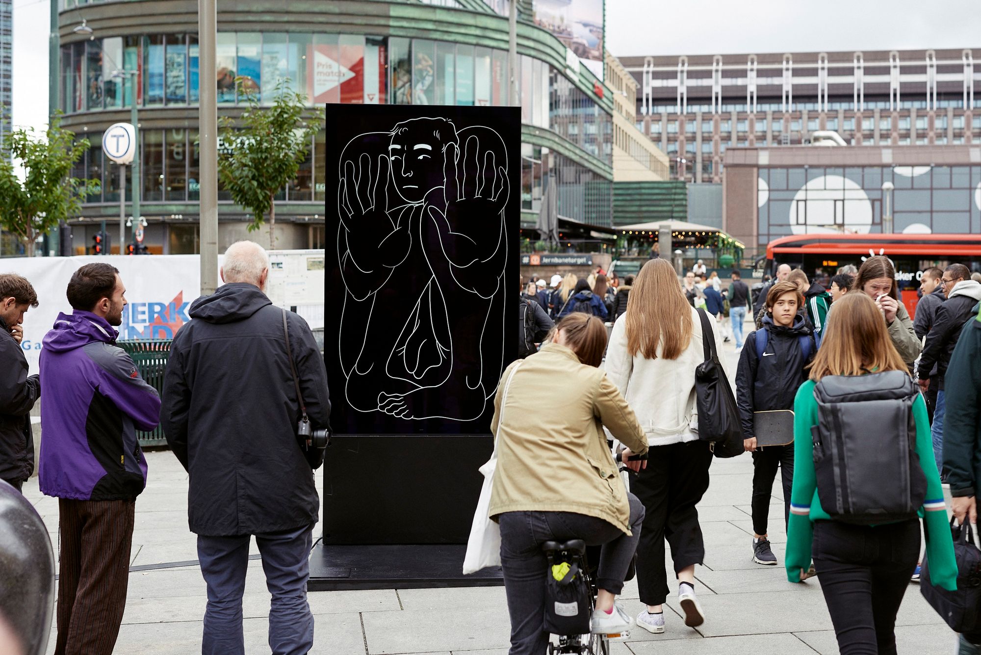 UKS Young Artists' Society - bilde 1